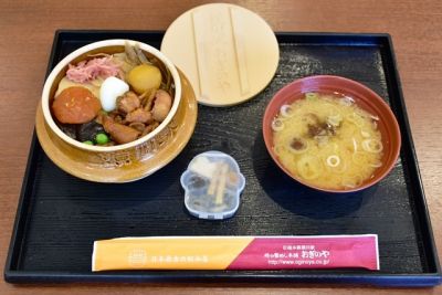 旧国鉄吾妻線太子支線 太子駅跡