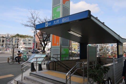 名古屋市交 星ヶ丘駅