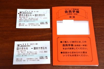 天竜浜名湖鉄道 社長直筆の鉄印ゲットしました