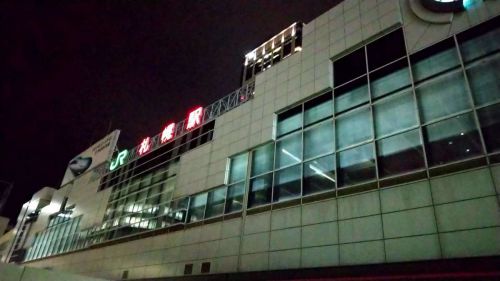 東北新幹線 盛岡～新青森間で320km/h運転を実現へ！ 北海道新幹線東京～札幌「４時間の壁」突破に向けて大きな一歩！