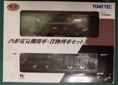 TOMYTECの鉄道コレクションから凸形電気機関車・貨物列車セットを見る