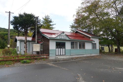 富内銀河ステーション・富内駅