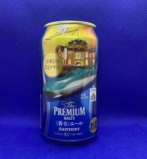 ニューデイズ鉄道の日キャンペーン　香るエールJR東日本限定ビール　E5系はやぶさ