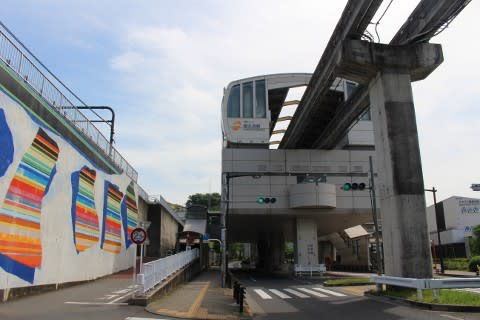 多摩都市モノレール 程久保駅