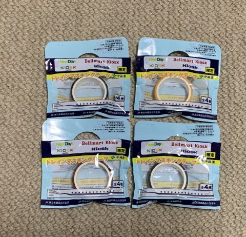 ニューデイズ鉄道の日キャンペーン　トレインマスキングテープ