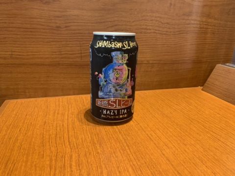 ニューデイズ  鉄道の日キャンペーン　新橋SLビール