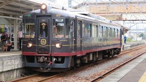 小浜駅で 京都丹後鉄道の観光列車 「丹後くろまつ号」 を撮る (2020年10月)