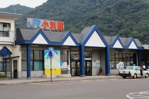 【駅紹介】 小浜駅を訪れる (駅舎・駅名標・改札口・ホーム・駅前の様子) 【2020年10月】