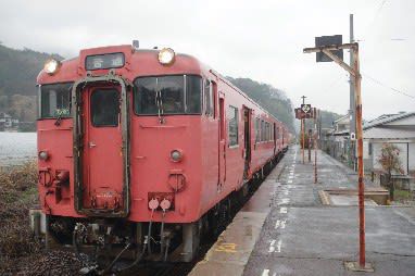 向原駅リニューアルキネン乗り継ぎ(その5)
