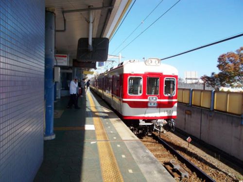 南ウッディタウン駅 神戸電鉄公園都市線