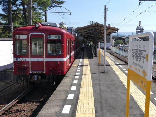 琴平電気鉄道「ことでん」乗車記(R2.10.25)