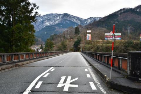 富山地方鉄道立山線 有峰口駅