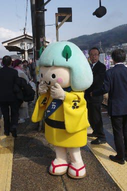 向原駅リニューアルキネン乗り継ぎ(その8)