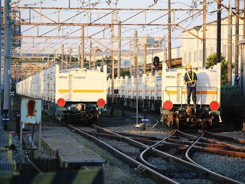 鶴見線 123-3(扇町駅 EF65 2101 推進)