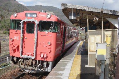 向原駅リニューアルキネン乗り継ぎ(その10)