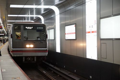 大阪の地下鉄に安く乗れる「回数カード」を大阪メトロマニアが徹底解説!