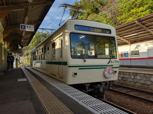 叡山電鉄「ゆるゆり」とのコラボ企画を見にいく(2020.10.29)