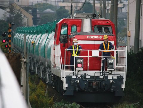 鶴見線 124-3(安善駅 米タン DD200-8 入換え)