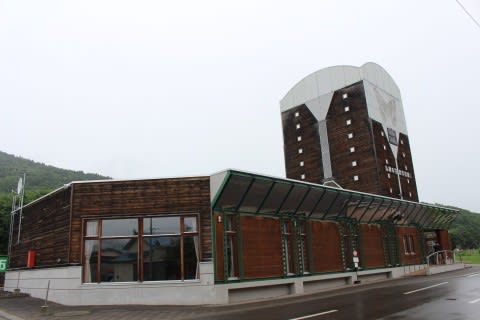 JR北海道 丸瀬布駅