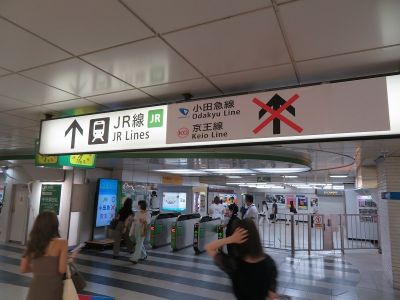 新宿駅東西自由通路の供用開始後