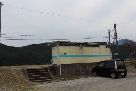 JR四国 二名駅