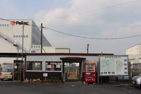 甘木鉄道 松崎駅