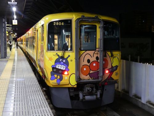 いよてつ［郊外電車］＋坊ちゃん列車＋四国鉄道文化館訪問乗車記①（R2.11.22）
