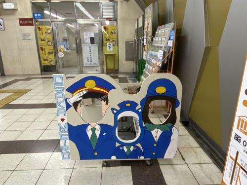【谷町線】喜連瓜破駅に子供向けミニ運転台が登場…スイッチや機器に本物を使うこだわり志向！