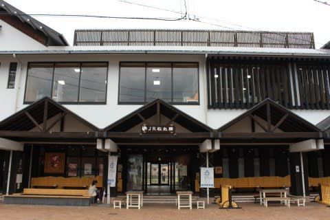JR四国 松丸駅