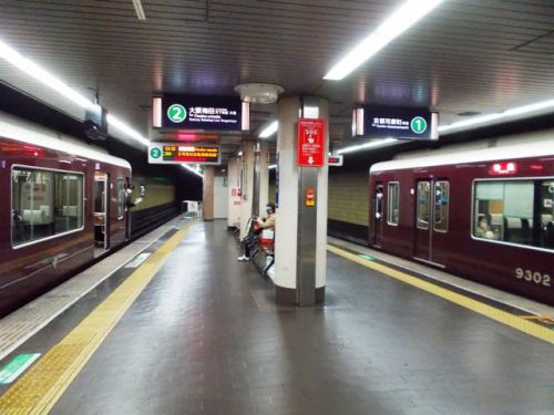 烏丸駅 阪急電鉄京都本線