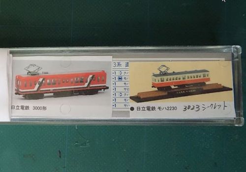 TOMYTECの鉄道コレクション色々
