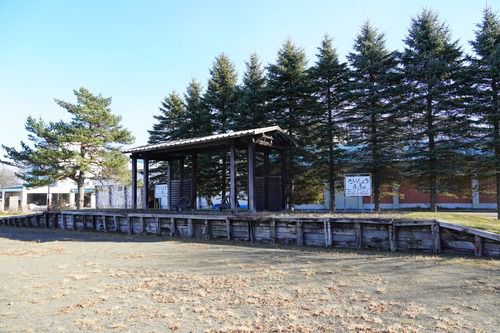 愛国と幸福の間にあります・大正駅
