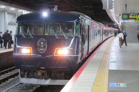 新大阪駅・大阪駅で 「WEST EXPRESS 銀河」 出雲市行きを撮る (列車&発車標) 【2020年11月】