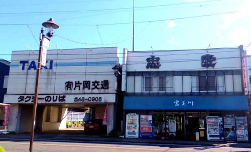 片岡駅周辺を歩いたときのぶったまげた思い出【旧駅舎時代】