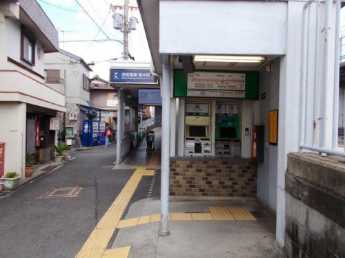 橋本駅 (京都府) 京阪電気鉄道京阪本線
