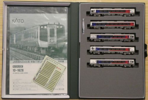 KATO JR四国N2000系 特急「うずしお4号」入線