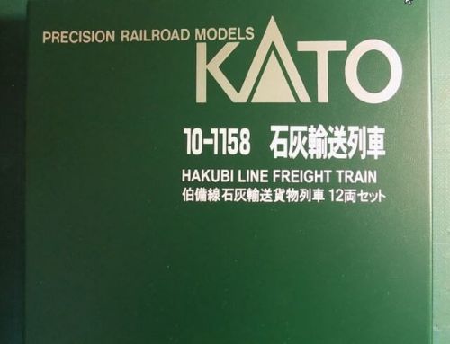 KATOの10-1158 伯備線石灰輸送貨物列車のワフ29725を弄る