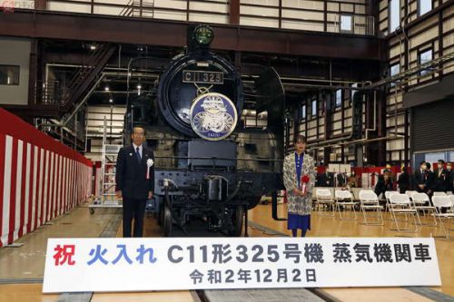 【東武鉄道】2021年冬以降C11形蒸気機関車三重連の運転と会津若松までの運行も検討キタ━━━━(゚∀゚)━━━━!!(乗り物ニュースより抜粋記事)