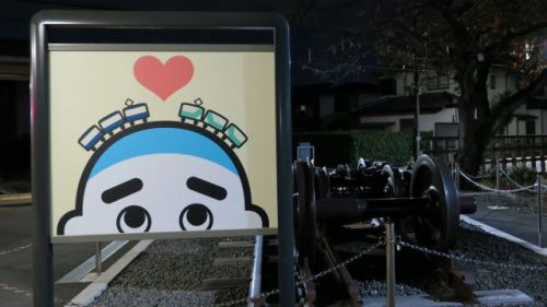 四日市あすなろう鉄道 2020イルミネーション列車