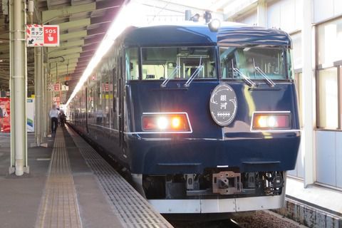 松江駅で 「WEST EXPRESS 銀河」 大阪行きを撮る (列車&発車標) 【2020年10月】
