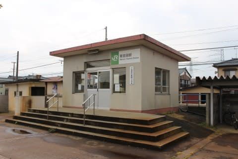JR東日本 南吉田駅