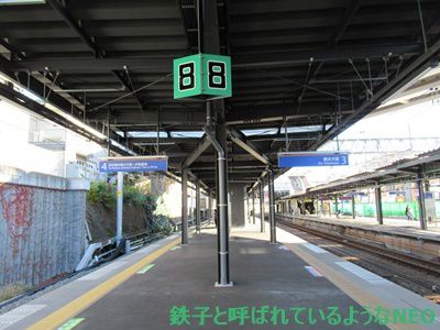 2020年1月・羽沢と高輪 その4~相模鉄道・西谷駅 その2~
