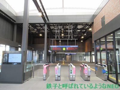 2020年1月・羽沢と高輪 その7~相模鉄道・羽沢横浜国大駅 その2~