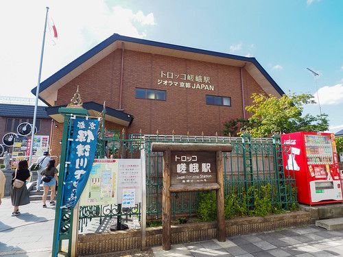 嵯峨野トロッコ列車