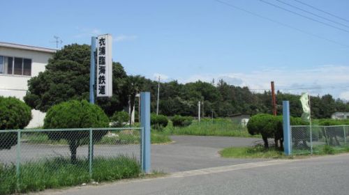 踏切の風景 衣浦臨海鉄道「半田埠頭踏切」