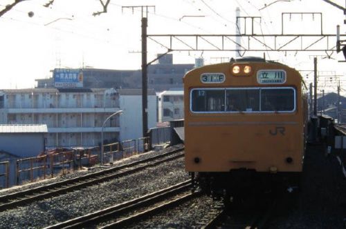 乗り鉄活動 川崎から飯田線経由で名古屋へ 1990-08-12