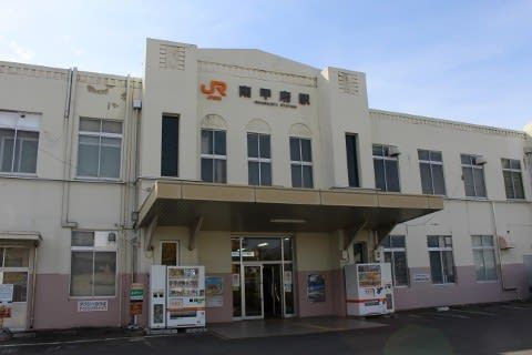JR東海 南甲府駅