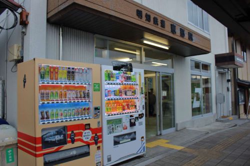 【明知鉄道 乗車記】短距離ながら急勾配とカーブが連続する岐阜のローカル線!