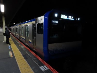 JR東日本E235系1000番台 横須賀線普通津田沼行き