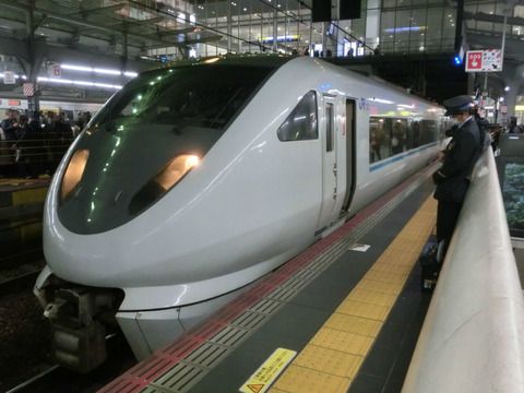☆JR西日本 2021年春のダイヤ改正(関西編)☆ 京阪神の終電を一斉に繰り上げ。らくラクはりまが大久保駅に停車!